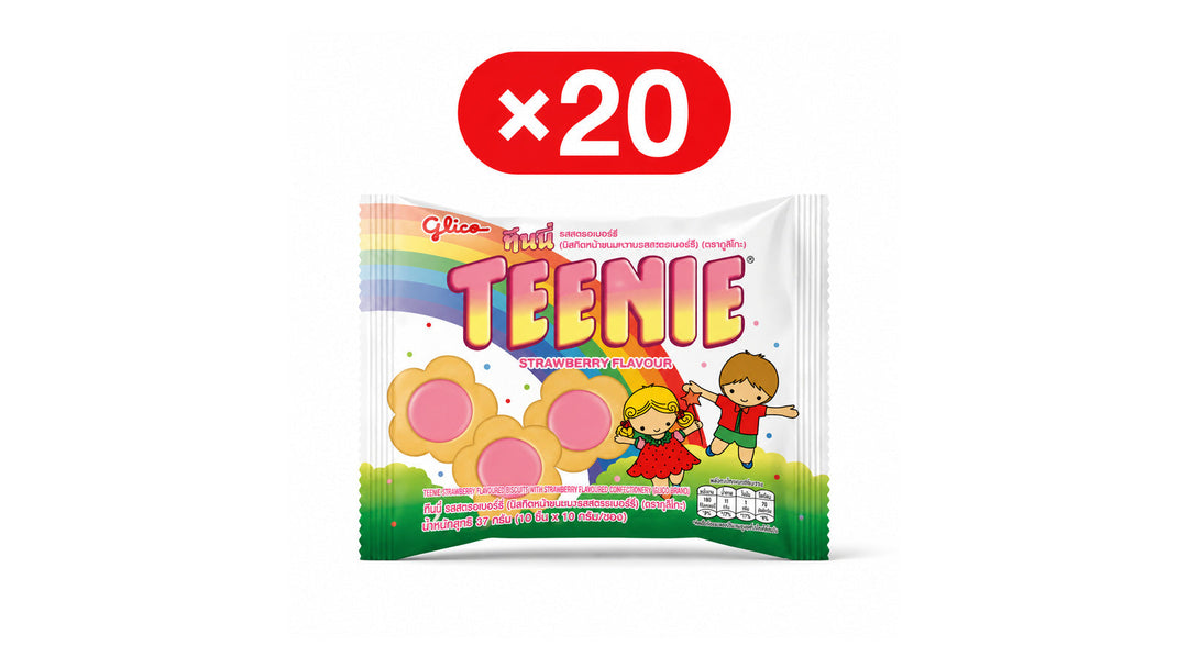 Glico Teenie strawberry biscuits bundle of twenty 37 g pouches