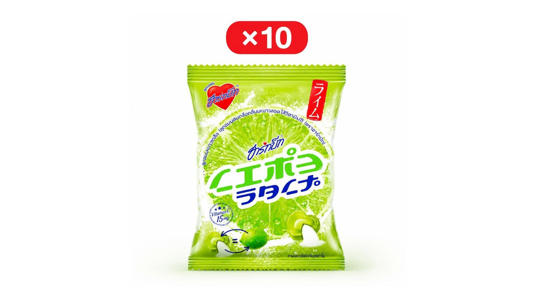 Hartbeat Lime Salt Candy bundle of ten 100 g bags