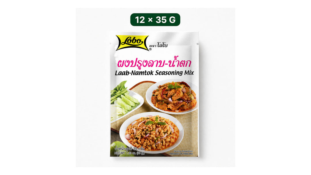 Lobo Laab-Namtok Seasoning Mix bundle of twelve 35 g sachets