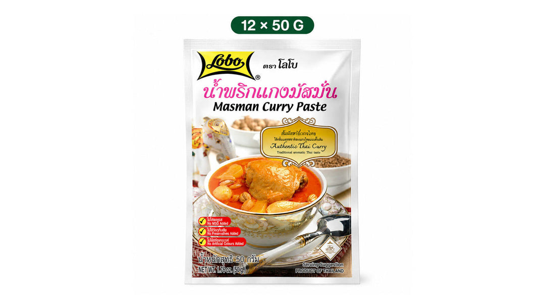 Lobo Massaman Curry Paste twelve-pack of 50 g sachets