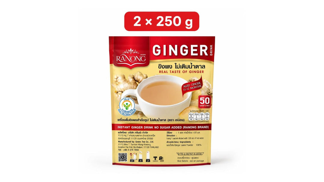 Ranong Jin Fresh instant ginger drink bundle of two 250 g packs