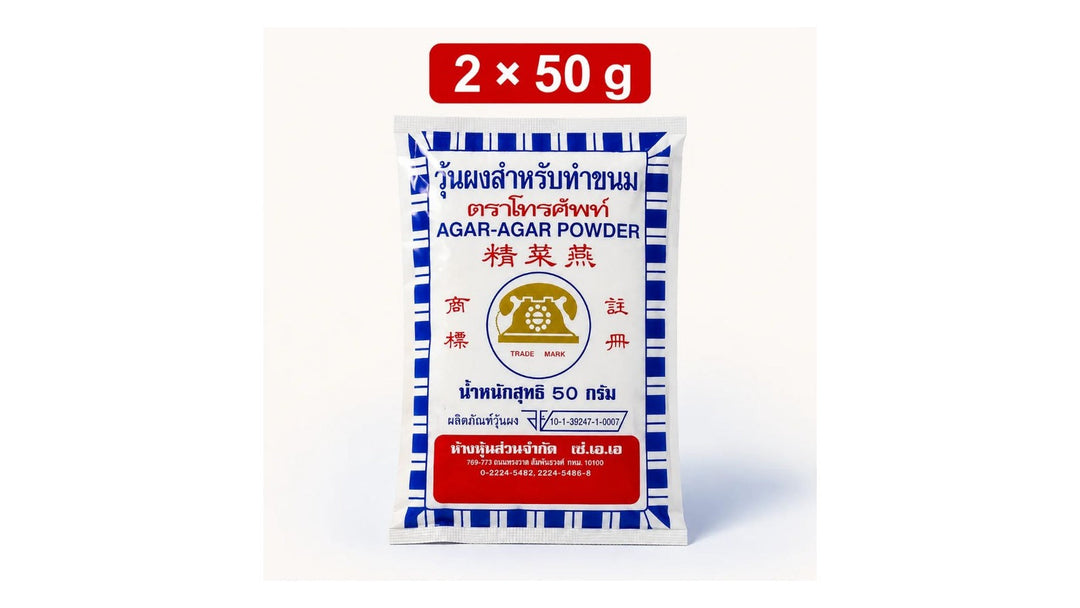 Telephone Brand agar-agar powder two-pack from Thailand