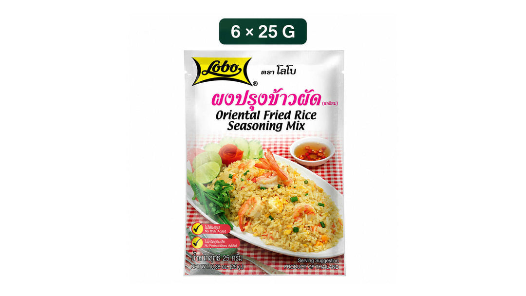Lobo Oriental Fried Rice Seasoning Mix six-pack of 25 g sachets