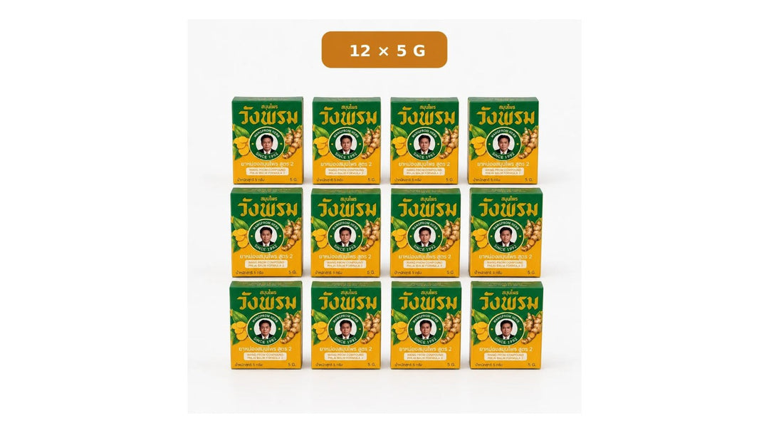 Wang Prom Compound Phlai Balm Formula 2 twelve mini 5 g packs