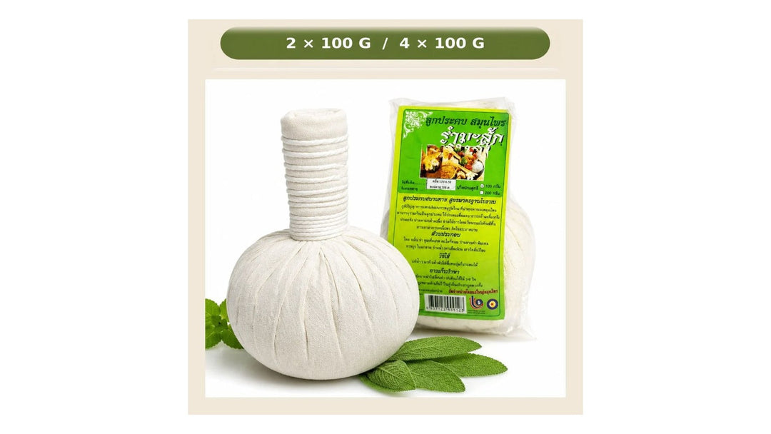 Rammasak Thai herbal massage compress in a cloth-wrapped 100 g format