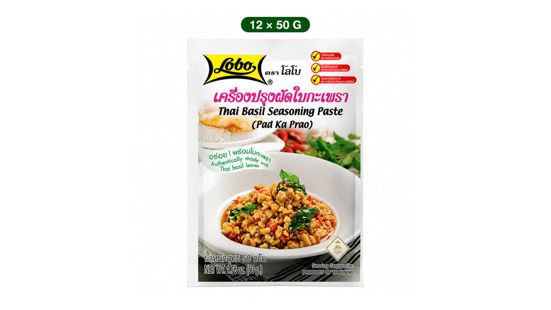 Lobo Thai Holy Basil Seasoning Paste bundle of twelve 50 g sachets