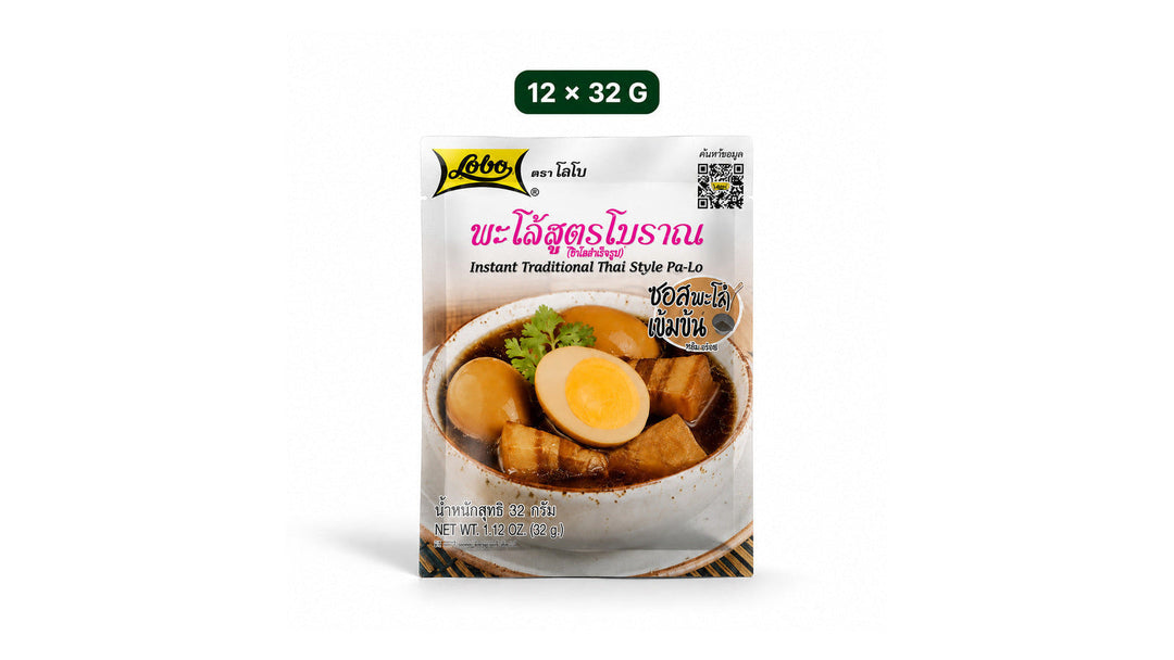 Lobo traditional Thai Pa-Lo seasoning bundle of twelve 32 g sachets
