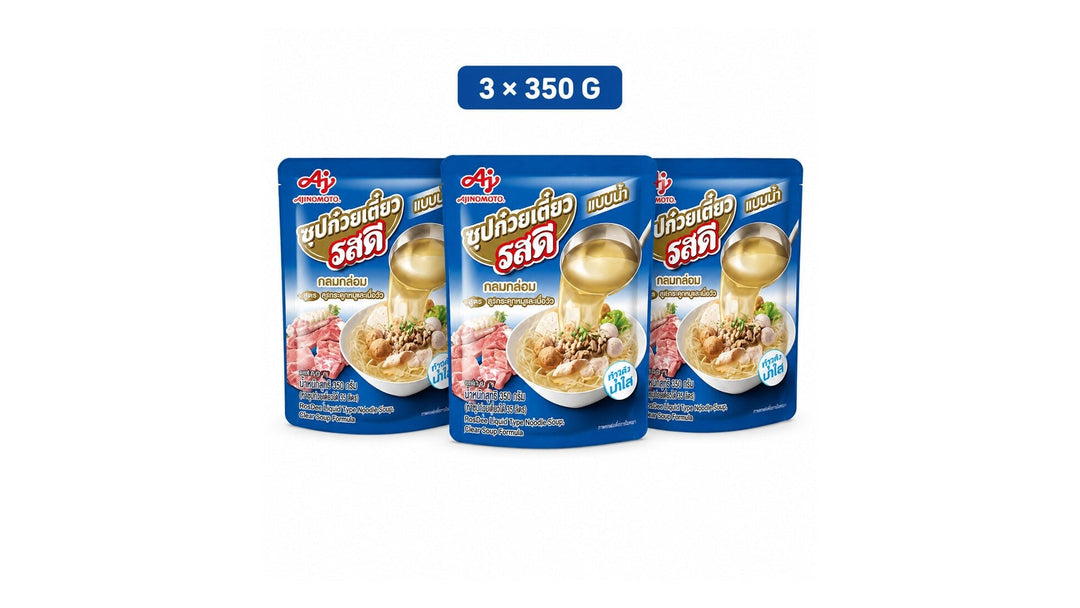RosDee clear liquid noodle soup base bundle of three 350 g pouches