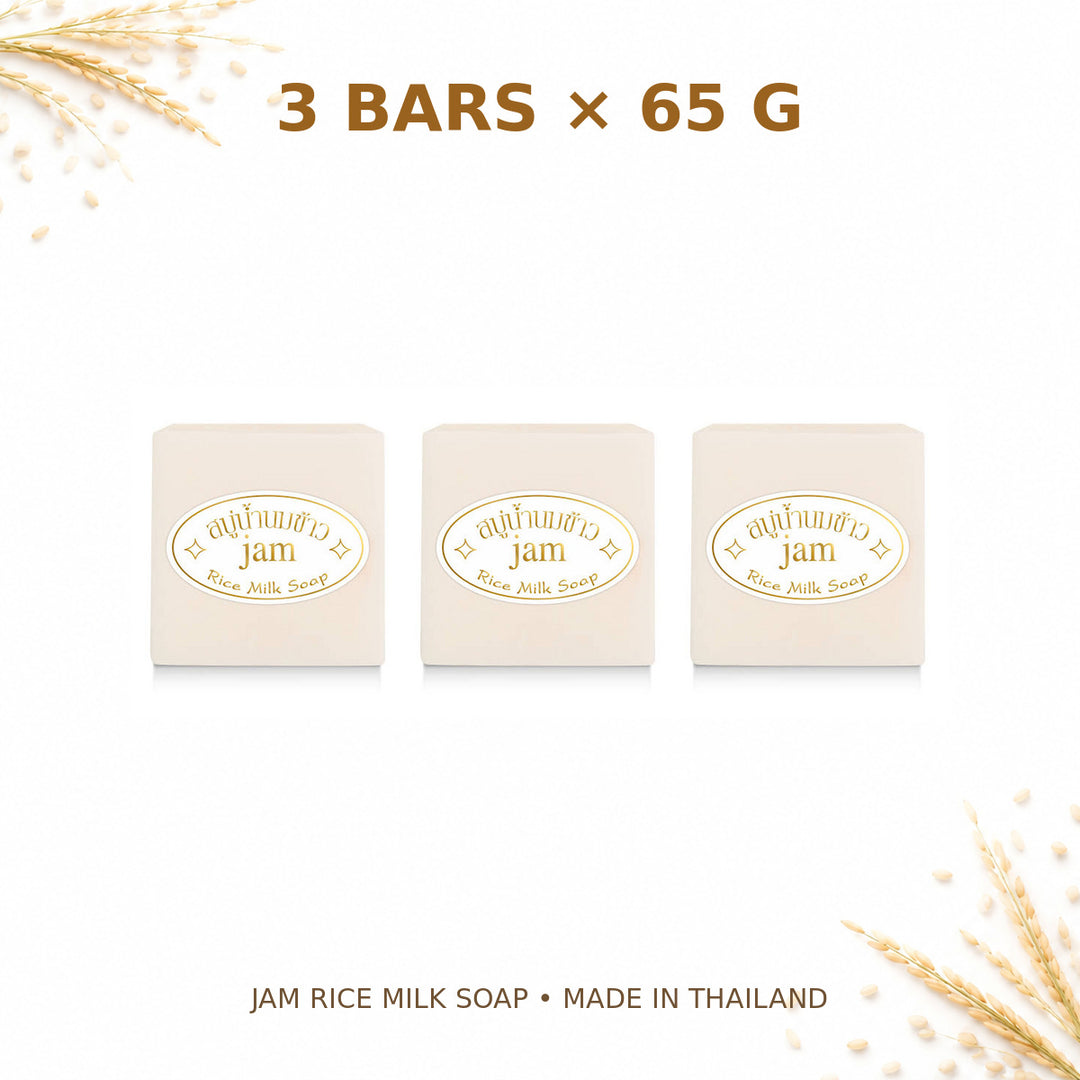 Three Jam Rice Milk Soap bars from Thailand, 65 g each