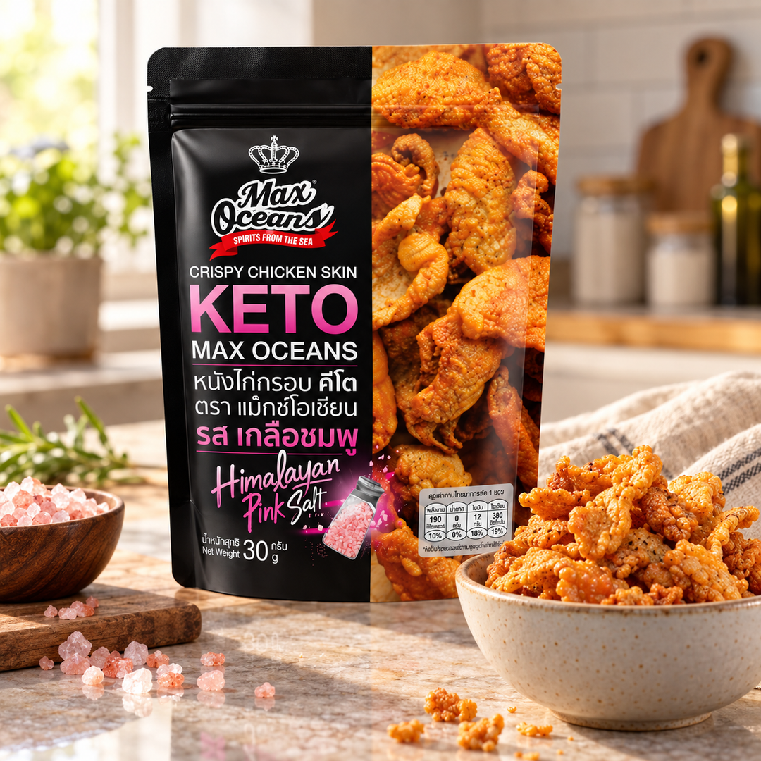 Max Oceans Keto Himalayan Pink Salt lifestyle scene