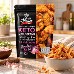 Max Oceans Max Oceans Crispy Chicken Skin Keto Himalayan Pink Salt 30 g — lifestyle illustration