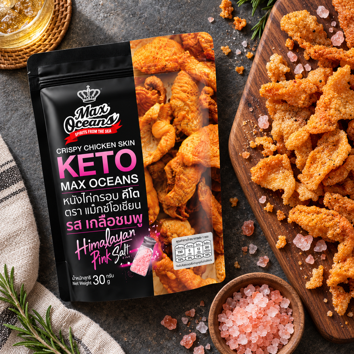 Max Oceans Keto Himalayan Pink Salt lifestyle flat lay