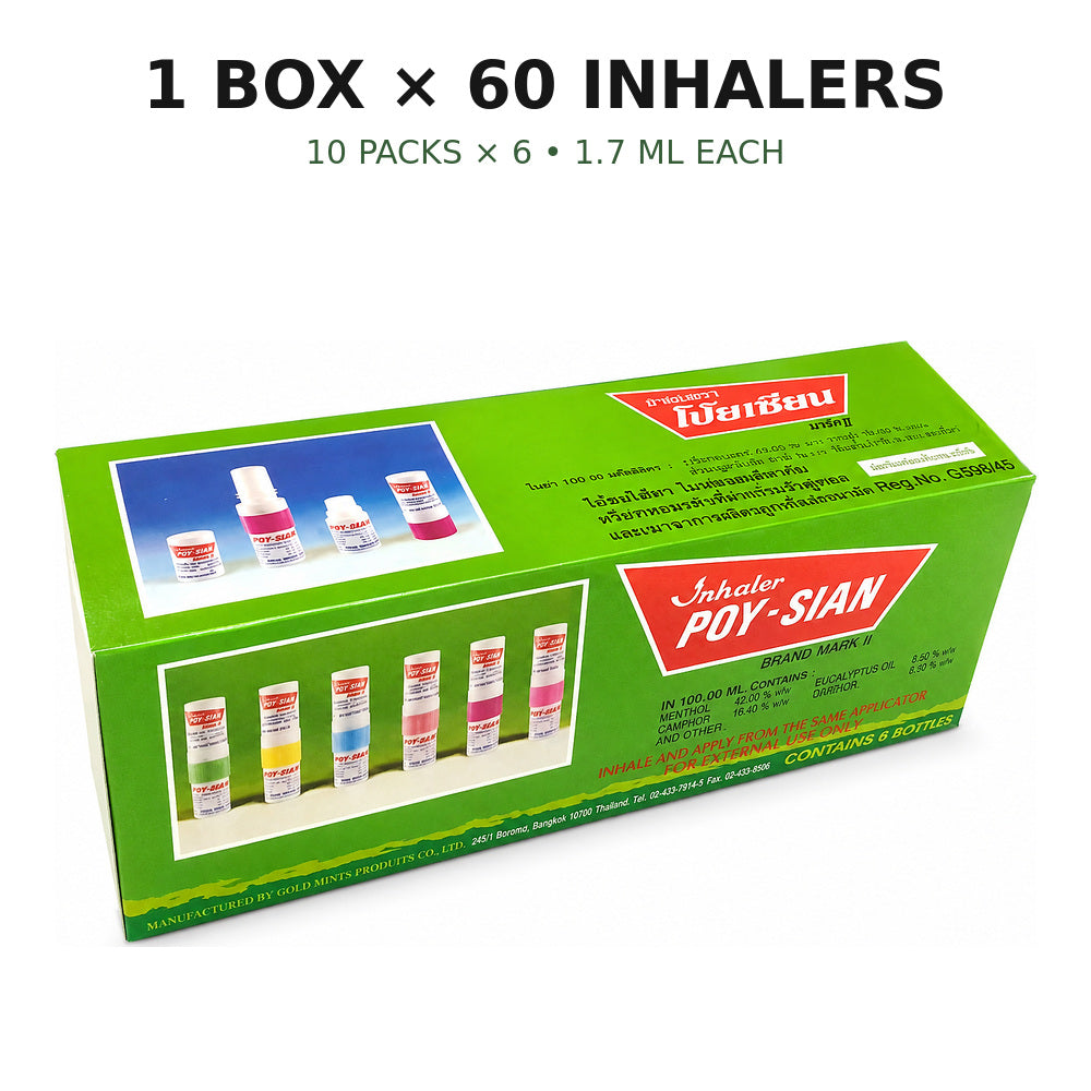 Poy-Sian Mark II full box of 60 Thai herbal inhalers, 10 packs of 6