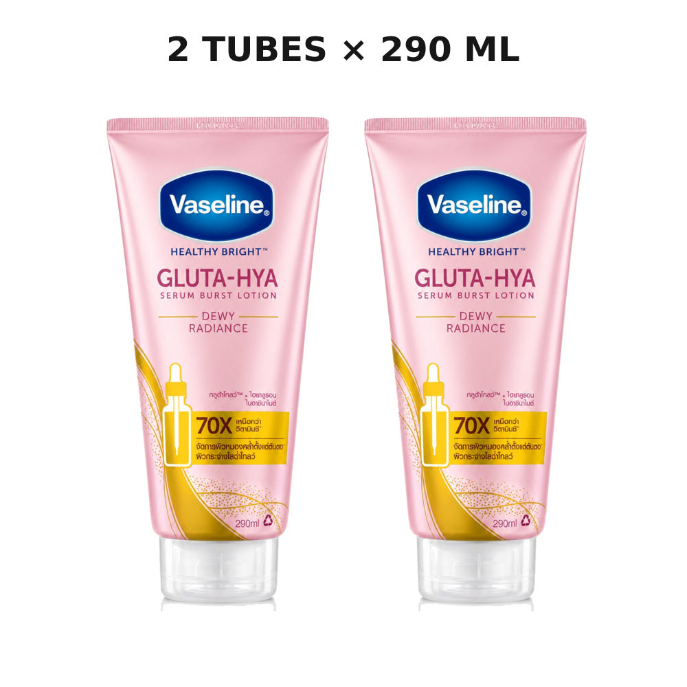Two Vaseline Healthy Bright Gluta-Hya Dewy Radiance 290ml body lotion tubes on a white background