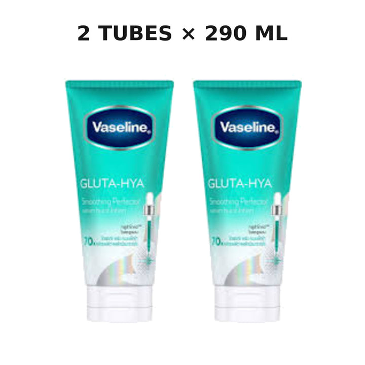 Two Vaseline Gluta-Hya Smoothing Perfector 290ml serum burst body lotion tubes