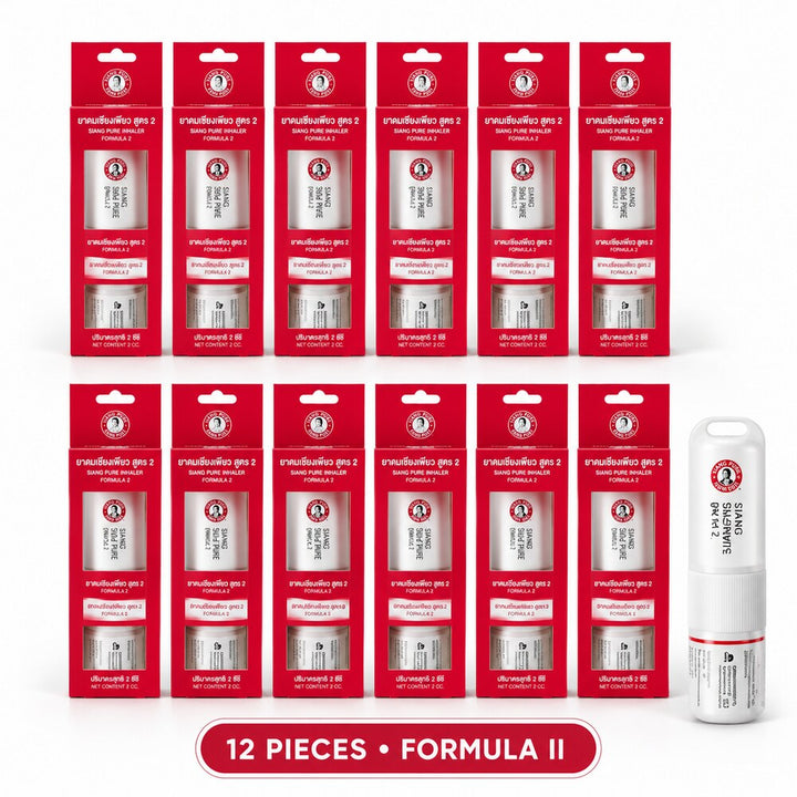 Siang Pure Formula II 2cc retail pack of twelve inhalers
