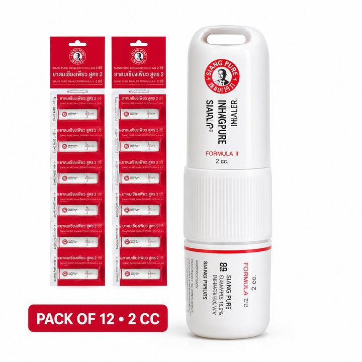 Siang Pure Formula II white loop inhaler with twelve retail packs