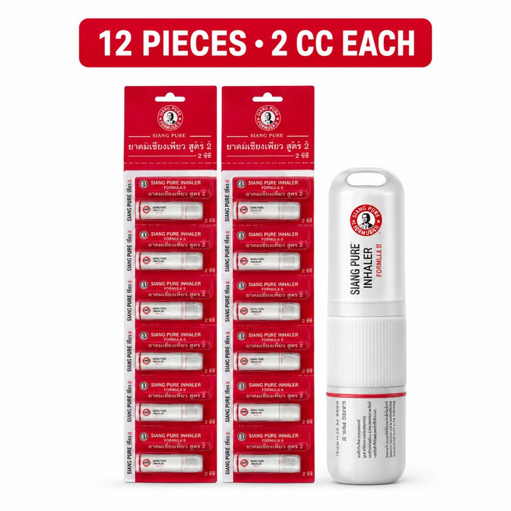 Twelve individually packed Siang Pure Formula II inhalers 2cc