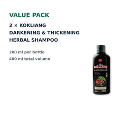 Kokliang Darkening and Thickening Shampoo detail