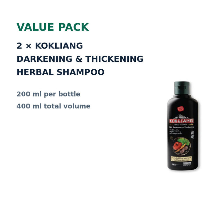Kokliang Darkening and Thickening Shampoo detail