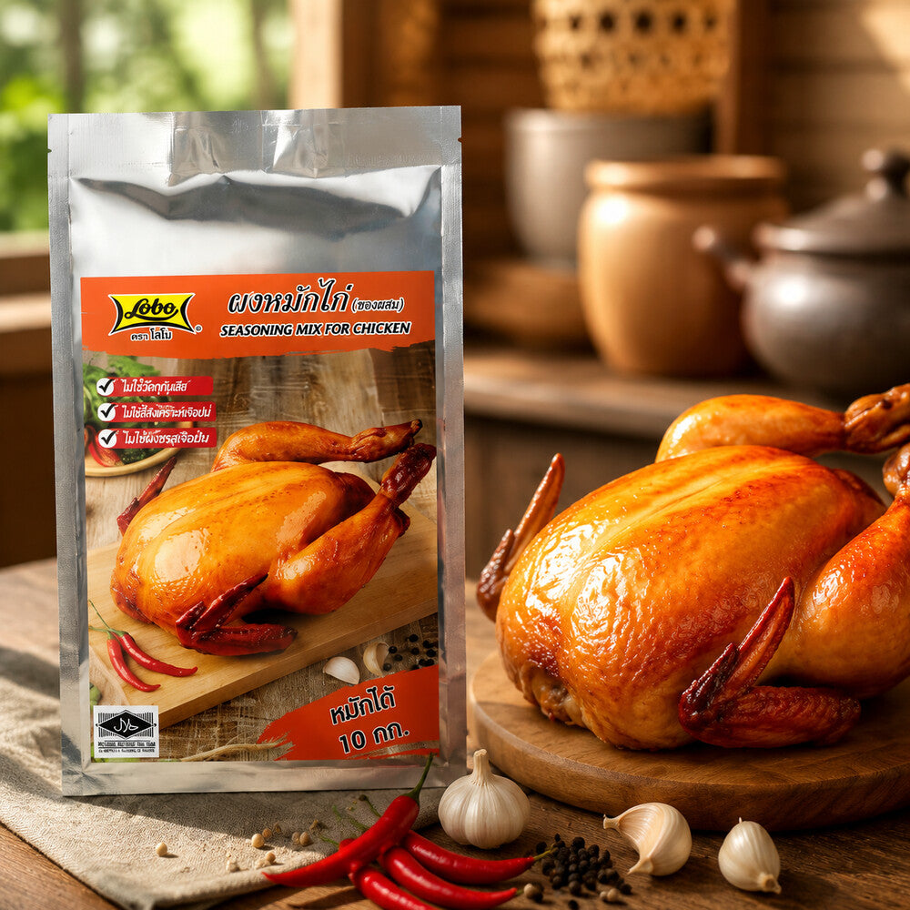 Lobo chicken marinade seasoning with roasted chicken