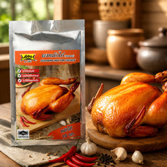 Lobo chicken marinade seasoning with roasted chicken