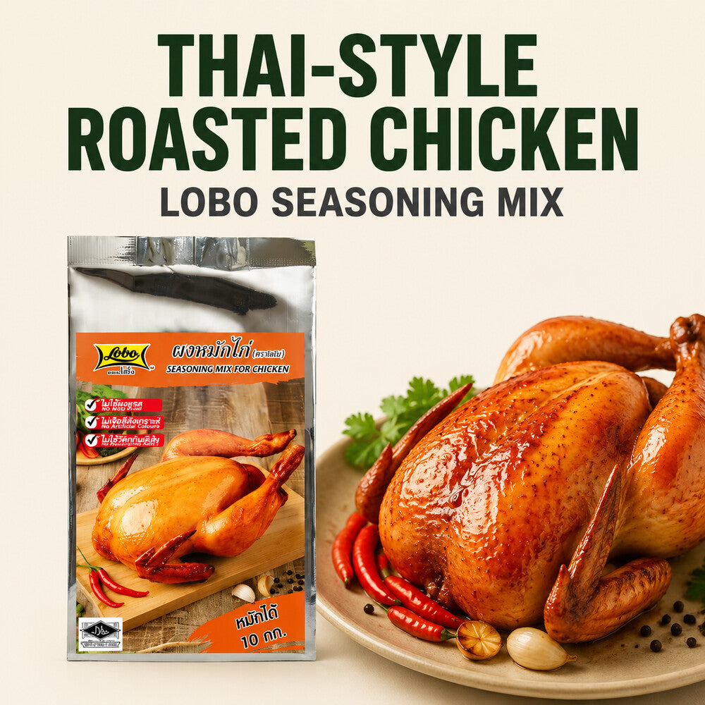 Lobo Seasoning Mix for Chicken and Thai-style roasted chicken
