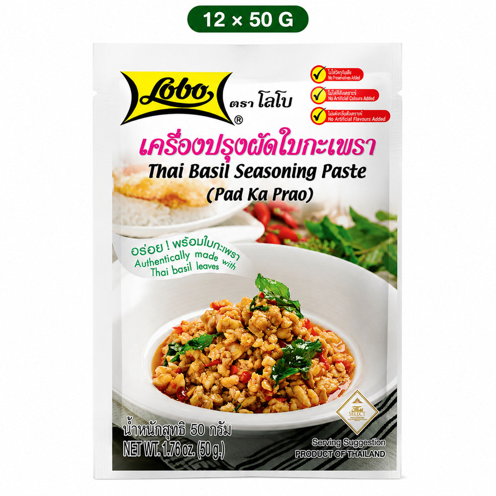 Lobo Thai Holy Basil Seasoning Paste 50g twelve-pack