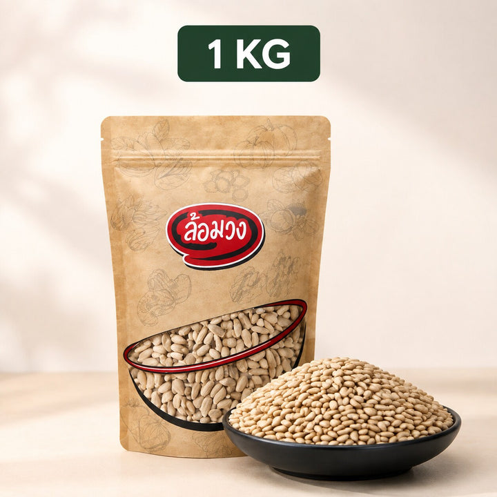 Rom-Wong raw hulled sunflower seeds 1kg