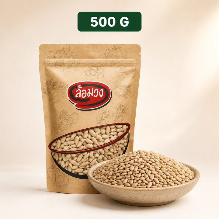 Rom-Wong raw hulled sunflower seeds 500g
