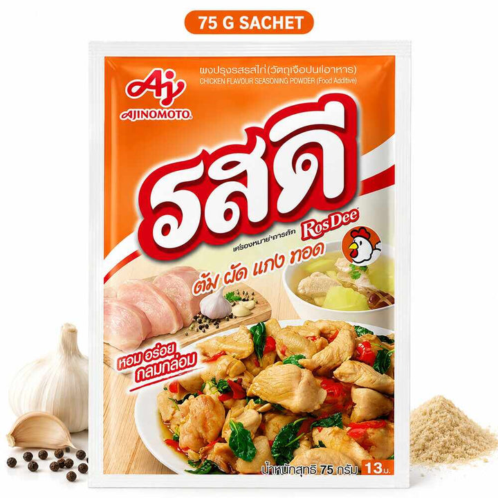 Single RosDee Chicken Flavour Seasoning Powder 75g sachet