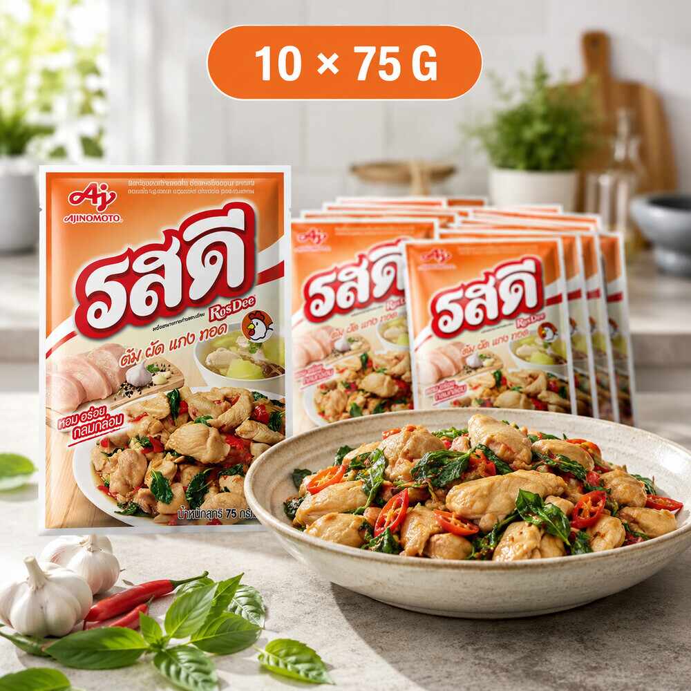 RosDee chicken seasoning ten-pack with prepared chicken dish