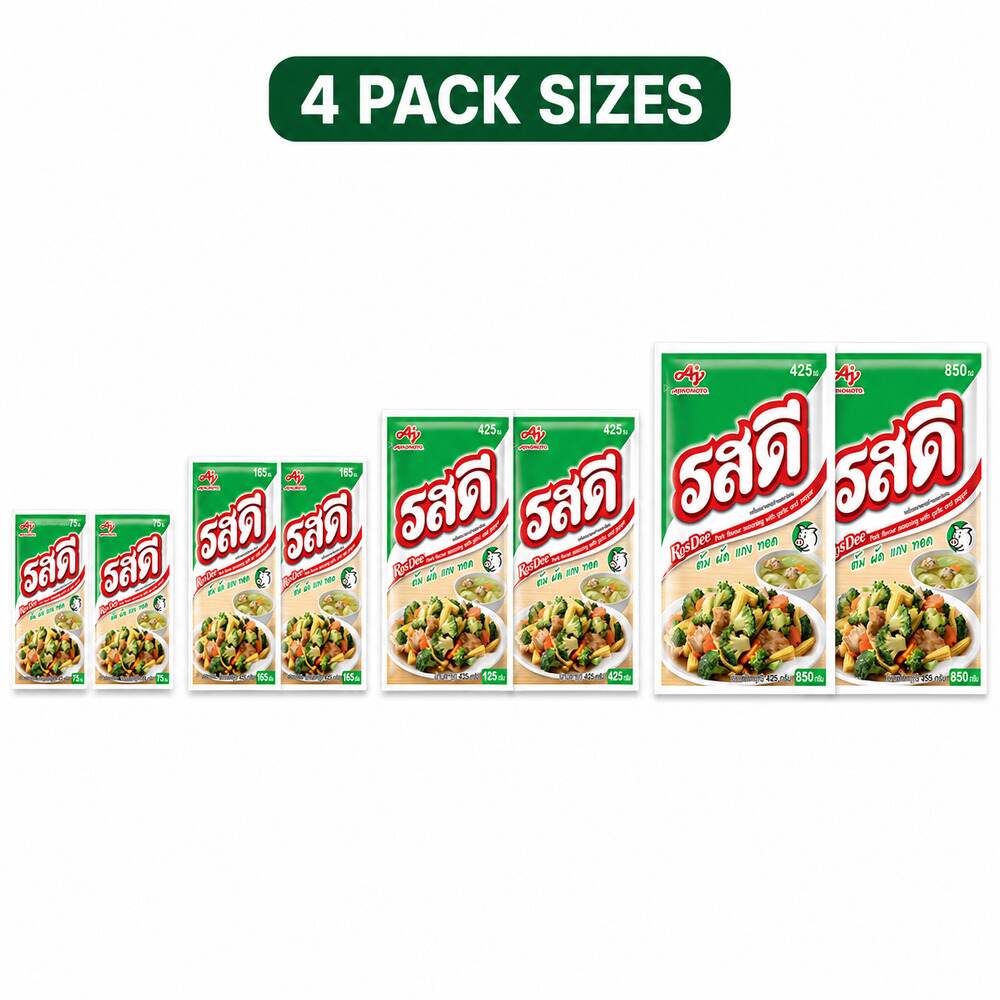 RosDee Pork Flavour Seasoning Powder twin packs in four available sizes