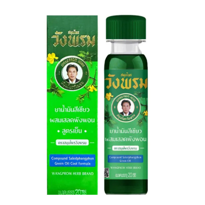 Wang Prom Saledphangphon Green Oil Cool 20ml bottle and box
