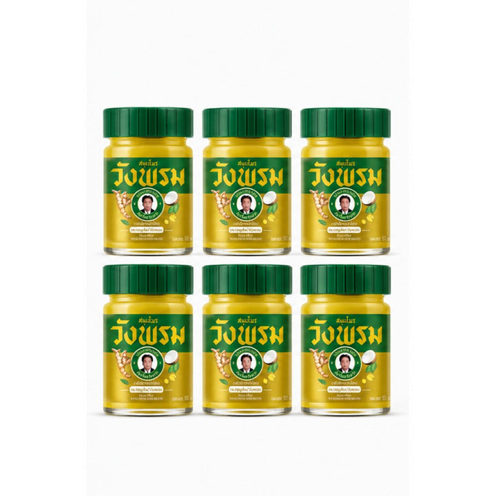 Wang Prom Herbal Balm Gold six-jar set on a white background