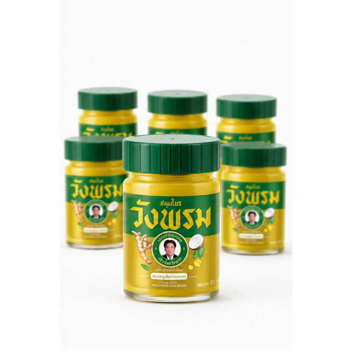 Wang Prom Herbal Balm Gold 50g jar detail with the six-jar set