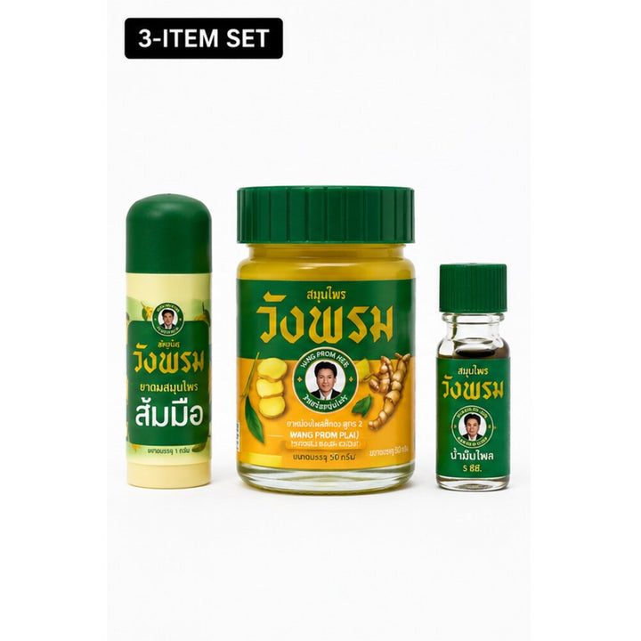 Wang Prom Phlai balm, herbal oil and Buddha Hand inhaler three-item set