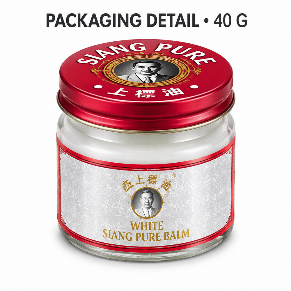 Siang Pure White Balm 40g jar packaging detail