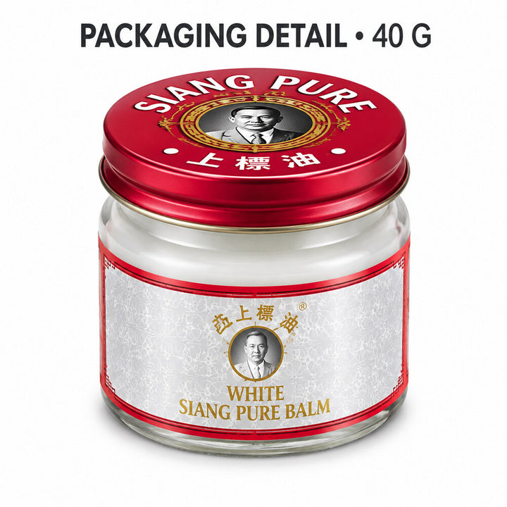 Siang Pure White Balm 40g jar packaging detail
