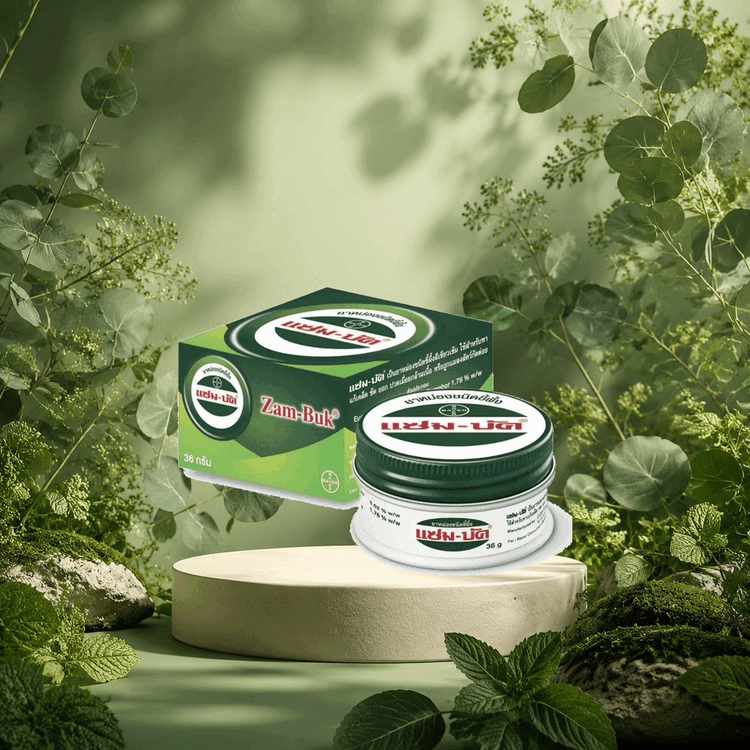 Authentic Zam-Buk Ointment HR 36 g jar and box in a green herbal setting
