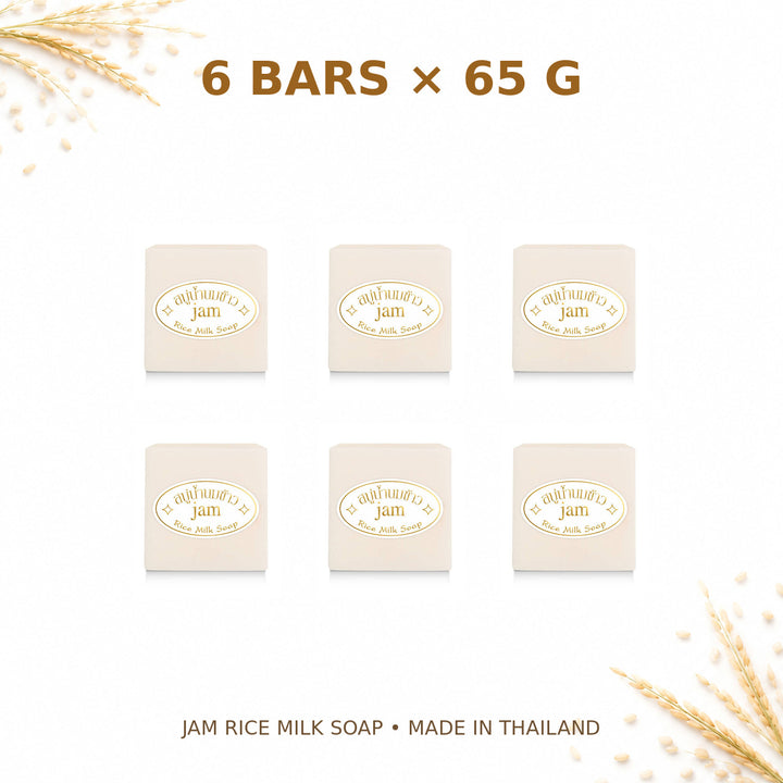 Six Jam Rice Milk Soap bars from Thailand, 65 g each