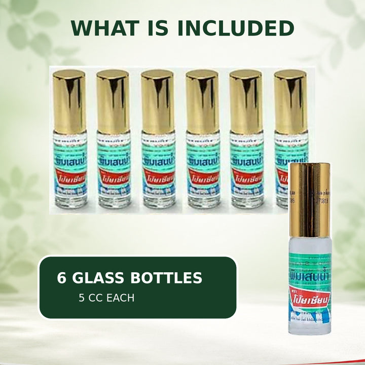 Poy-Sian Pim-Saen set of six roll-on bottles with one 5 cc bottle enlarged