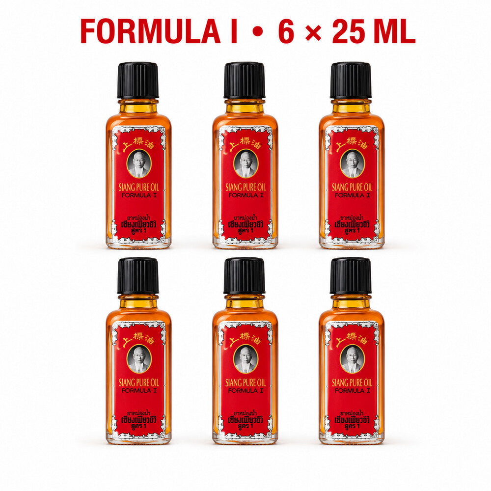 Siang Pure Oil Formula I value pack of six 25ml bottles