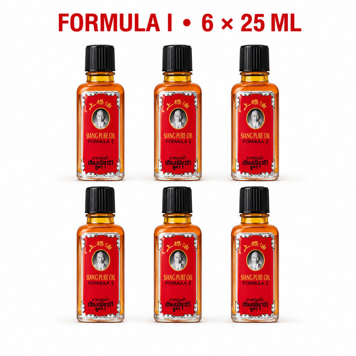 Siang Pure Oil Formula I value pack of six 25ml bottles