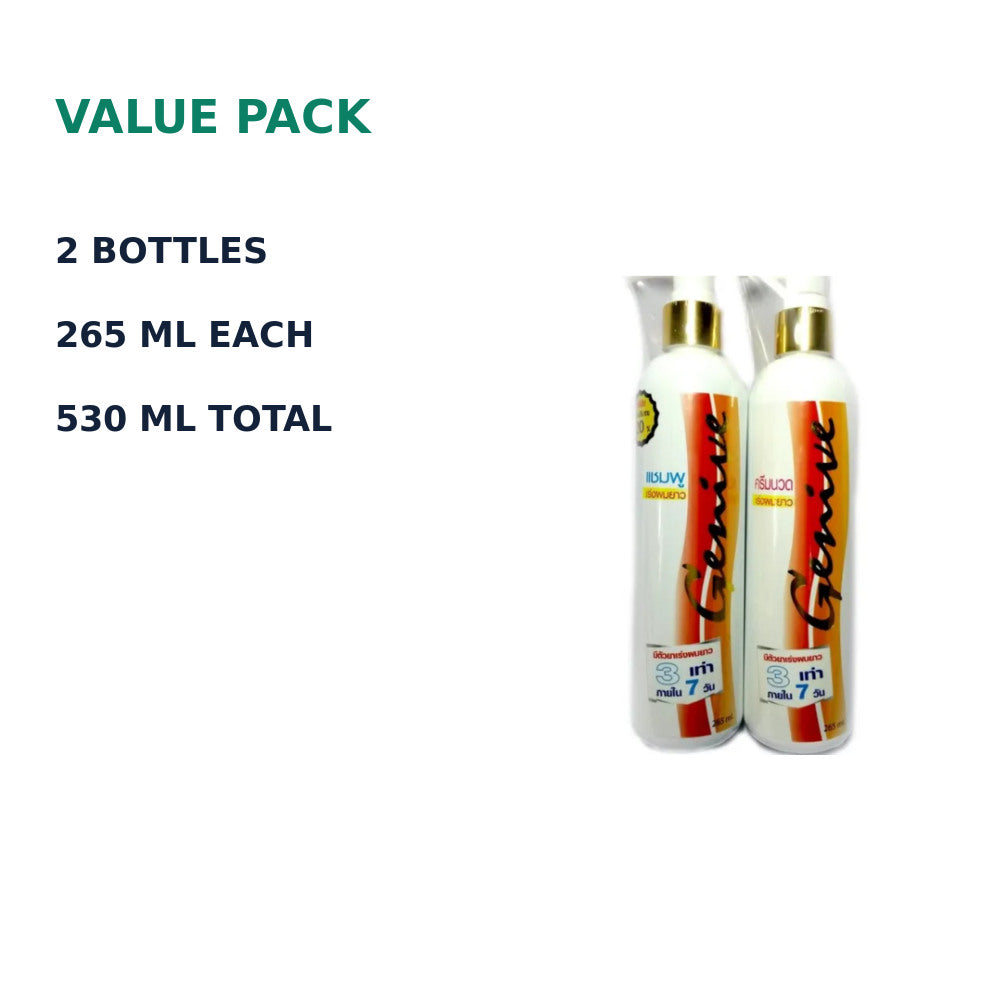 Genive Hair Shampoo detail