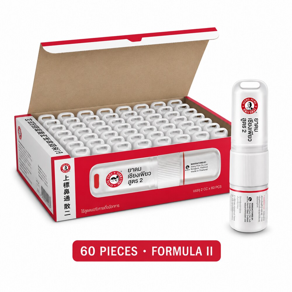 Open Siang Pure Formula II case with sixty 2cc inhalers