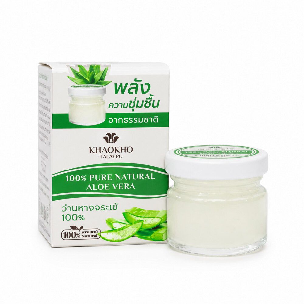Khaokho Talaypu Pure Natural Aloe Vera 25ml current white and green packaging