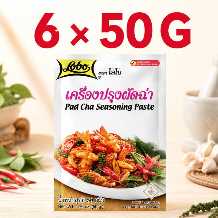 Lobo Pad Cha Seasoning Paste 50g, six-pack