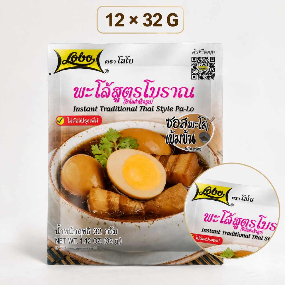 Single Lobo Thai Style Pa-Lo 32g seasoning sachet