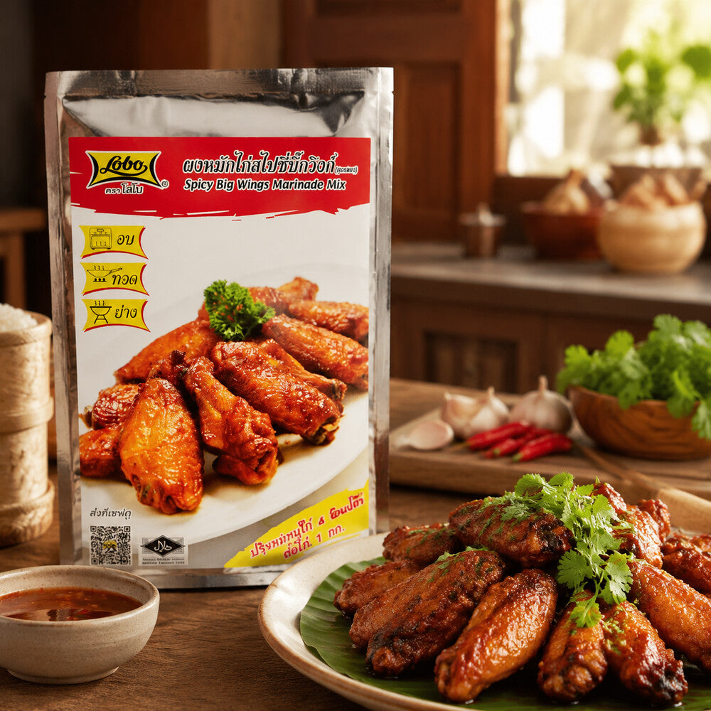 Lobo Spicy Big Wings Marinade Mix with cooked chicken wings